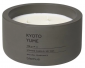Ароматна свещ Blomus Fraga - аромат Kyoto Yume, XL размер - 554442