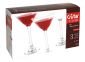 Комплект от 3 бр. чаши за мартини Cristar 230 мл (855-40) - 34263