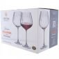 Комплект 6 броя чаши за вино Bohemia Crystalite Columba Optic, 400 мл - 584454