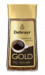 Инстантно кафе Dallmayr Gold 100 г - 217623