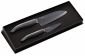 Комплект от 2 броя керамични ножове Kyocera в подаръчна кутия - 22846