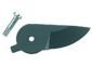Резервно острие за ножица Fiskars 111526 - 12254
