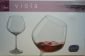 Комплект 6 бр. чаши от кристалин за червено вино Bohemia Crystalex Viola 570 мл - 60094