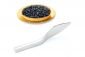 Нож за сервиране на пай Magisso Pie Server - 33347