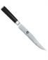 Нож за транжиране KAI Shun DM-0703 - 1603