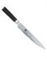 Нож за шунка KAI Shun DM-0704 - 1602