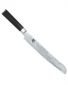 Нож за хляб KAI Shun DM-0705 - 1601