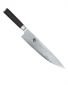 Нож на главния готвач KAI Shun DM-0707 - 1600