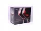 Комплект 2 бр. чаши от кристалин за червено вино Bohemia Crystalex Amoroso 470 мл - 60106