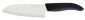 Кухненски керамичен нож Kyocera FK-140 - бяло острие/черна дръжка - 6355