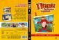 Пипи Дългото Чорапче (анимационни серии) - диск 1 ДВД / Pippi Longstocking (animated) - disc 1 DVD - 61810