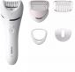 Епилатор Philips Series 8000 Wet & Dry, 5 принадлежности - 599588