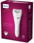 Епилатор Philips Series 8000 Wet & Dry, 5 принадлежности - 599590