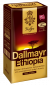 Кафе на зърна Dallmayr Ethiopia, 750 г - 599027