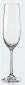 Kомплект 6 бр. чаши от кристалин за шампанско Bohemia Crystalex Viola 190 мл - 60087