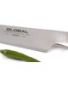 Кухненски нож за обезкостяване Global GS-11 - 19199