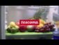 Подложка за хладилник с аериращ ефект Tescoma 4Food - 47 x 30 см - 565141