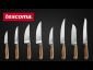 Нож за месо Tescoma FeelWood - 15 см - 565146