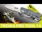Многофункционален инструмент Troika-FIRE TOOL 14 - 574209