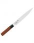 Кухненски нож за шунка KAI Seki Magoroku Red MGR-200L - 1531