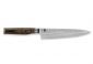 Универсален нож KAI Shun Premier TDM-1701 - 122383