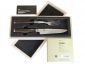 Комплект нож и вилица KAI Shun Premier TDM-0907 - 122640