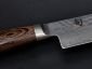 Нож на главния готвач KAI Shun Premier TDM-1723 - 122581