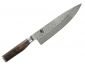 Комплект ножове KAI Shun Premier TDMS-220 - 122616