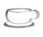 Форма за сладки Kaiser Tea cup - 8 см - 591401