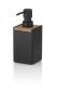 Диспенсър за течен сапун Kela Cube - черна с дървен елемент, 300 мл - 552195