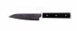 Универсален нож с черно острие Kyocera Kizuna 10 см - 246175