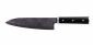 Нож "Сантоку" с черно остриe Kyocera Kizuna 18 см - 246184