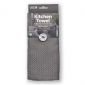 Кухненска кърпа Smart Microfiber Sistem - сива - 178303