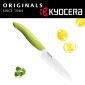 Керамичен нож серия Kyocera Gen - 11 см, зелен - 554005