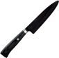 Керамичен нож серия Kyocera Japan - 13 см - 553990