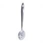 Лъжица за сервиране, решетъчна Brio Inox Pearl, 23 см, неръждаема стомана - 4381 - 582971