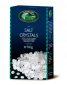 Морска сол на кристали йодирана Passiflora 6 х 500 г - 110568
