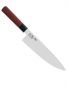 Кухненски нож на главния готвач KAI Seki Magoroku Red MGR-200C - 1538