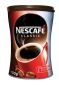 Инстантно кафе на гранули Nescafe Classic 100 г - 132684