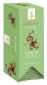 Зелен чай Dallmayr 25 пакетчета - 117168
