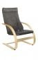 Релаксиращ стол с шиацу масаж Medisana RC 410 - 167281