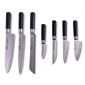 Kомплект кухненски ножове от 8 части Beem Kyu Kabu Knife Black - 100204