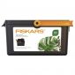 Кутия за градински инструменти Fiskars Urban - 602185