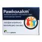 Рамколакт Ramcopharm 30 дъвчащи таблетки - 140864