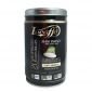 Kафе капсули Lucaffe 100% Арабика, Nespresso съвместими - 22 броя - 573370