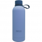 Двустенна бутилка с дръжка Nerthus Umbra - тъмно синя, 500 мл - 583248