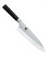 Кухненски нож KAI Shun Pro Deba VG-0210D - 1519
