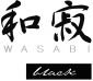 Комплект от три ножа KAI Wasabi Black 67S-300  - 122743