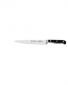 Нож за месо WMF Spitzenklasse 16 см - 19534