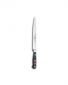 Гъвкав нож за филетиране на риба Wusthof Classic 20 см - 21644